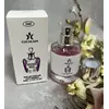 Тестер жіночих парфумів Cacharel Promes 30ml