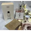 Тестер жіночих парфумів Dolce&Gabbana L’imperatrice 50ml