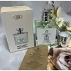 Тестер жіночих парфумів Versace Versense 50ml