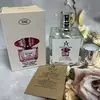 Тестер жіночих парфумів Versace Bright Cristal Absolu 50ml