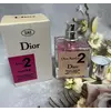 Тестер женских духов Dior Addict 2 50ml