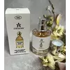 Тестер жіночих парфумів Guerlain Aqua Allegoria Mandarine Basillic 30ml