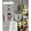 Тестер жіночих парфумів Victoria's Secret Bombshell 30ml