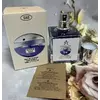 Тестер жіночих парфумів Ultra Violet PACO RABANNE 50ml