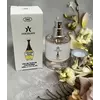 Тестер жіночих парфумів Dior JAdore parfum 30ml