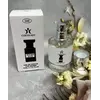 Тестер жіночих парфумів Tom Ford Tobacco Vanille 30ml
