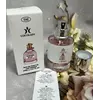 Тестер жіночих парфумів Lanvin Rumeur 2 Rose 30ml