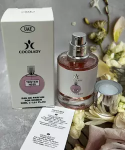 Тестер жіночих парфумів CHANEL Chanse Tendre parfum 30ml