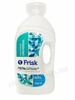 Універсальний гель для прання Frisk 5,5 л