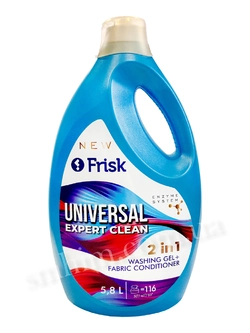 Універсальний гель для прання Frisk 2 in 1 Expert Clean