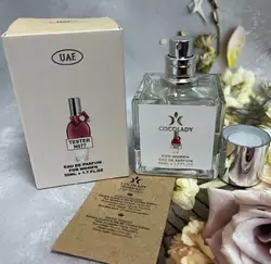 Тестер женских духов ESCADA CHERRY IN THE AIR limited edition parfum 50ml
