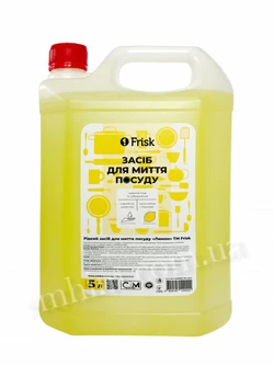 Засіб рідкий для миття посуду з ароматом лимону Frisk ECONOM, 5л