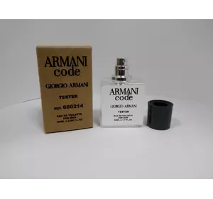 Тестер мужских духов Giorgio Armani ARMANI code 50ml